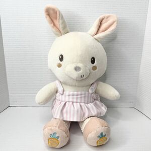Walgreens Exclusive Hug Me Plush Girl Bunny Rabbit  19" Stuffed Animal Toy